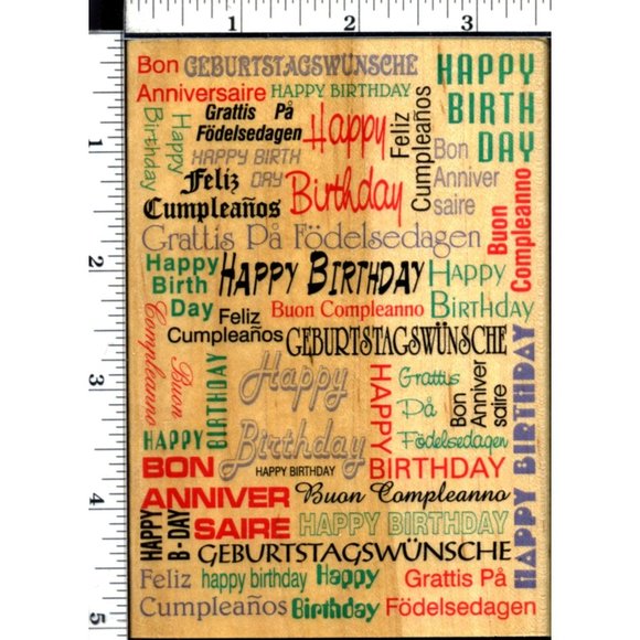 Lot/4 Hampton Art Wood Mount Rubber Stamps birthday teddies blessings holly S2 - Picture 2 of 9